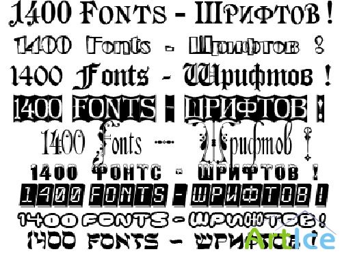 1400 Russian Cyrillic fonts