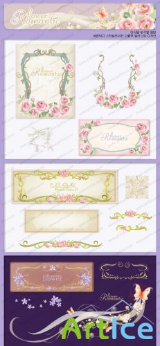 Romantic floral vector borders and frames v2