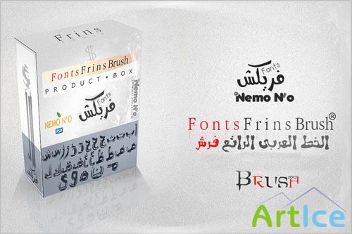 Arabic Frins Fonts Photoshop Brushes