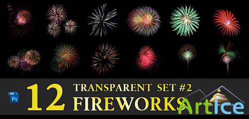 12 Transparent Fireworks Clipart Set 2