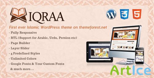 ThemeForest - Islamic - WordPress Responsive Theme