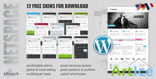 ThemeForest - Netspace - Premium Wordpress Theme + Free Skins