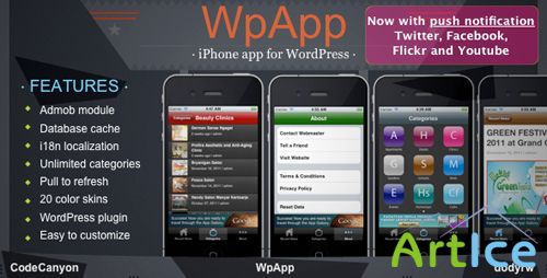 CodeCanyon - WpApp: iPhone app for WordPress