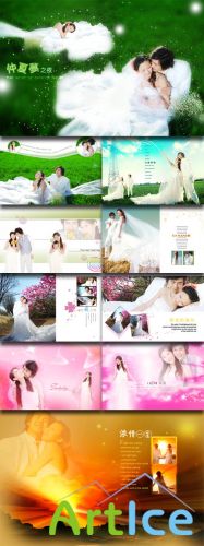 PhotoTemplates - Wedding Collection Vol.7 (77517)