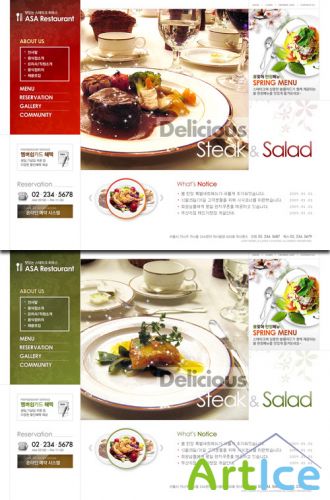 PSD Web Templates - Delicious Steak & Salad
