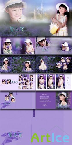 PhotoTemplates - Happy Childrens Vol.5 (77252)