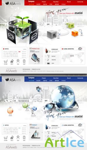 PSD Web Templates - Marketing Technology 1
