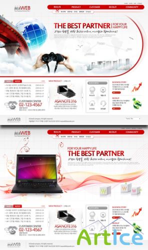 PSD Web Templates - Marketing Technology 2