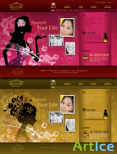 PSD Web Templates - Upgrade Your Life - Fashion Style