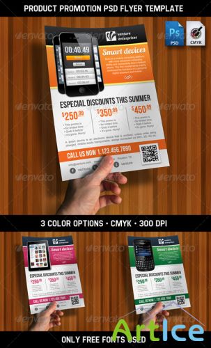 GraphicRiver - Product Promotion - Ad / Flyer - PSD Template 2492224