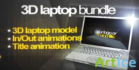 3D Laptop animation bundle
