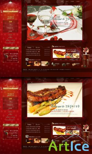 PSD Web Templates - Restaurant Business