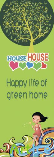 PSD Source - Green Home 2