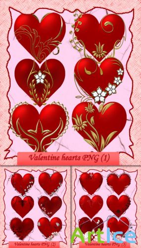 Valentine's Day Hearts PNG Clipart 2