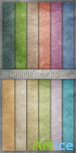 Grunge Color Papers