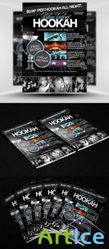 Hookah Lounge Party Flyer/Poster PSD Template