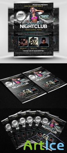 Premier Nightclub Party Flyer/Poster PSD Template