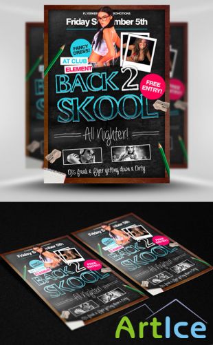 Back 2 Skool Party Flyer/Poster PSD Template
