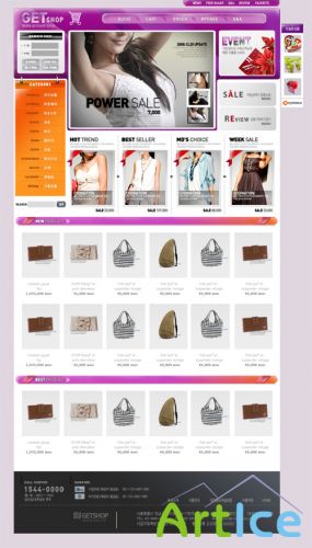 PSD Web Templates - Fashion Purple Shop 2