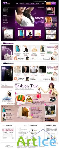 PSD Web Templates - Fashion Purple Shop 1