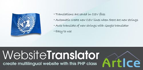 CodeCanyon - Website translation Class
