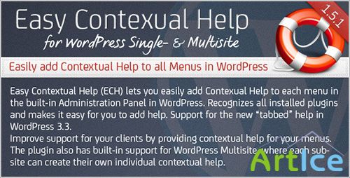 CodeCanyon - Easy Contextual Help for WordPress v1.5.0