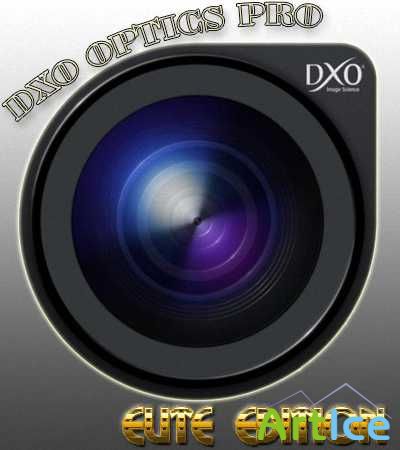 DxO Optics Pro 8.1.5 Build 294 Elite Edition