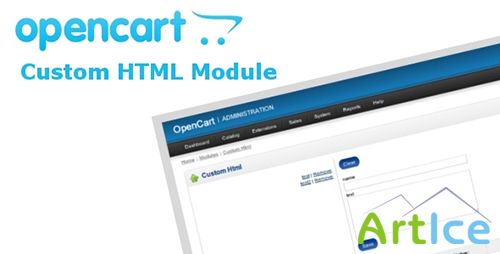 CodeCanyon - Add Custom HTML Module (For OpenCart)