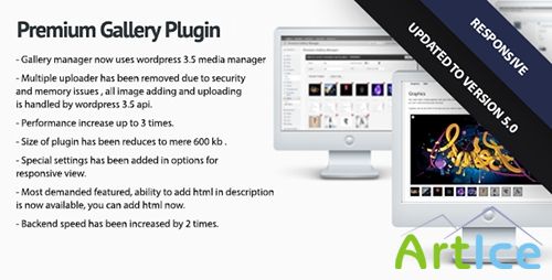 CodeCanyon - Premium Gallery Manager v3.0 - (Update)