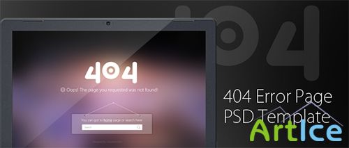 PSD Web Design - 404 Error Page Source Template