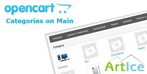 CodeCanyon - Categories on Main page