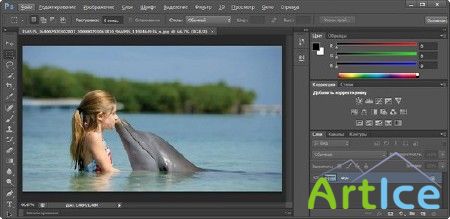 Adobe Photoshop CS6 (2012)