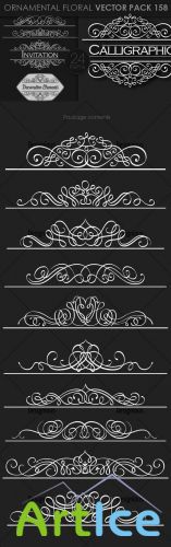 Vector Ornamental Set 158