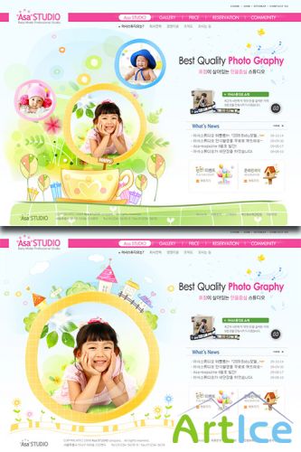 Children PSD Web Template - Best Quality Photo Graphy