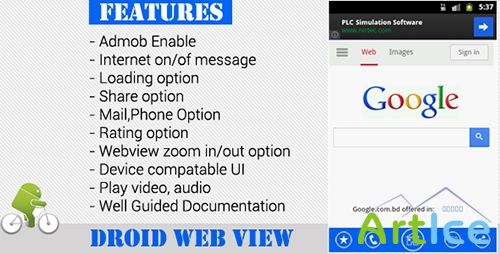 CodeCanyon - Droid Webview with Admob ,Rate,Zoom InOut etc