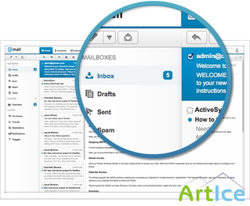 Atmail PRO v7.1.1 - Nulled