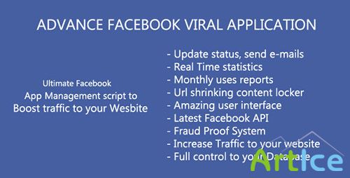 CodeCanyon - Advaced Facebook Viral Application