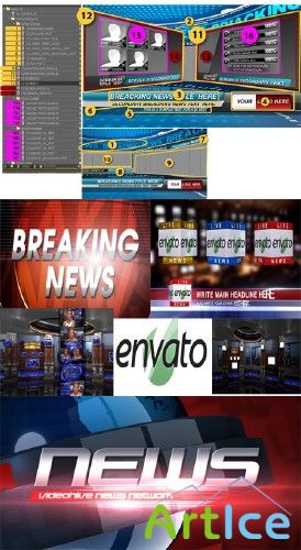 News Ident Pack - Project for After Effects (Videohive)