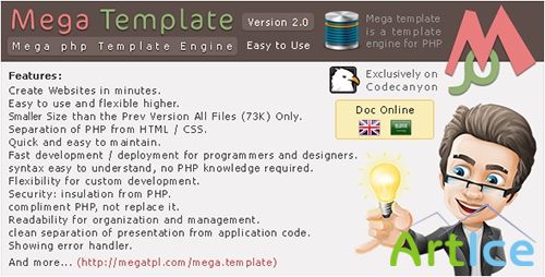 CodeCanyon - Mega PHP Template Engine v2.0