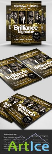 Hip Hop Party Flyer/Poster PSD Template