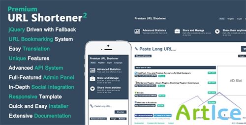 CodeCanyon - Premium URL Shortener v2.0