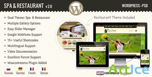 ThemeForest - SPA Treats v1.4 - Spa & Restaurant WordPress