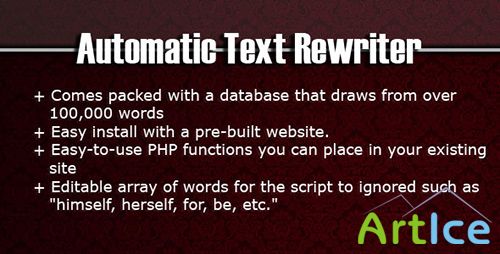 CodeCanyon - Automatic Text Rewriter v1.1