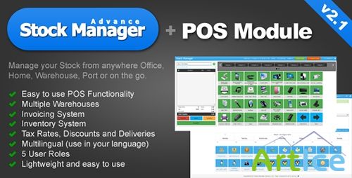 CodeCanyon - Stock Manager Advance 2 with Point of Sale Module v2.1.3