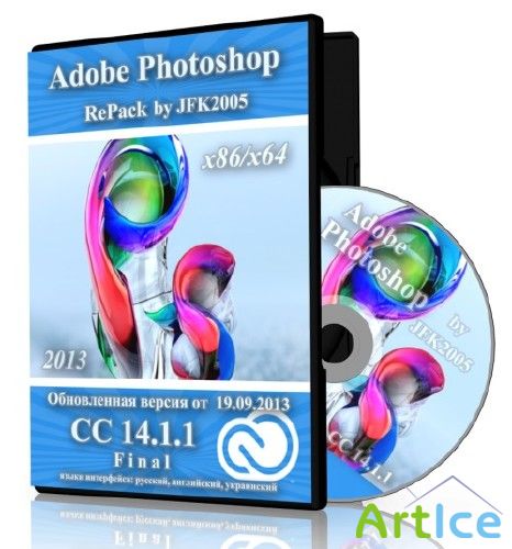 Adobe Photoshop CC 14.1.1 Final RePack by JFK2005   19.09.2013 [2013, ENG, RUS, UKR]