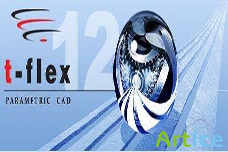 T-Flex Cad ( v.12.0.62.0, 2013, RUS )
