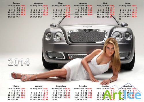 Календарь на 2014 год - Блондинка у авто