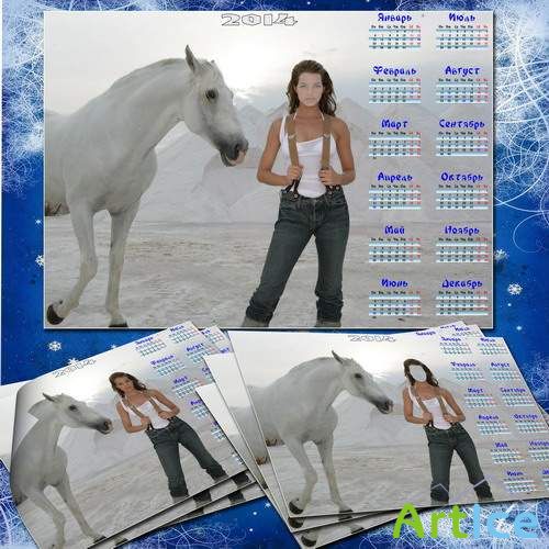 Женский шаблон для фотошоп с календарем - Красавица с лошадью