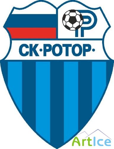 Логотипы и эмблемы футбольных команд России (вектор)