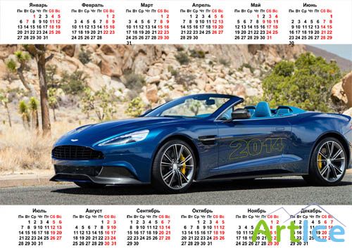Календарь - Спортивный Aston Martin